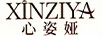 心姿婭