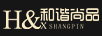和諧尚品