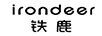 鐵鹿（IRONDEER）