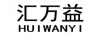 匯萬益（HUIWANYI）
