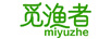 覓漁者