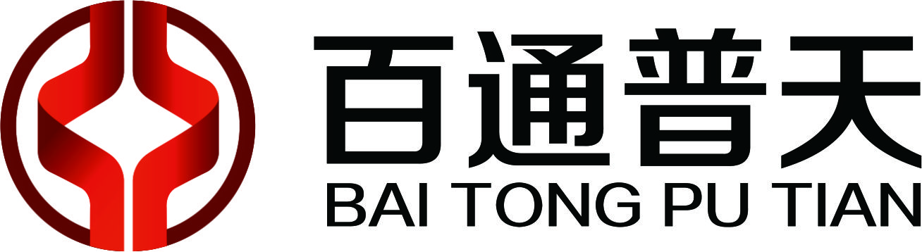 百通普天（BAITONGPUTIAN）