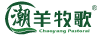 潮羊牧歌