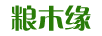 糧木緣