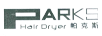 帕克斯（PARKS HAIR DRYER）