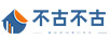 不古不古