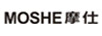 摩仕（MOSHE）