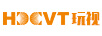 玩視（HDCVT）