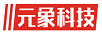 元象科技