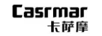 卡薩摩（CASRMAR）
