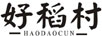 好稻村（HAODAOCUN）