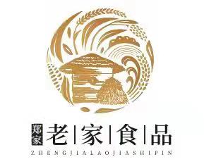 鄭家 老家食品
