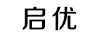 啟優(yōu)