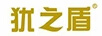 猶之盾