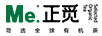 正覓