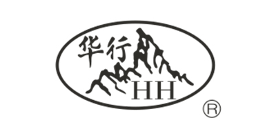 華行（huahang）