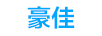 維蔻（wincome）