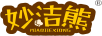 妙潔熊（MIAOJIEXIONG）