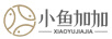 小魚(yú)加加（xiaoyujiajia）