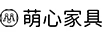 萌心