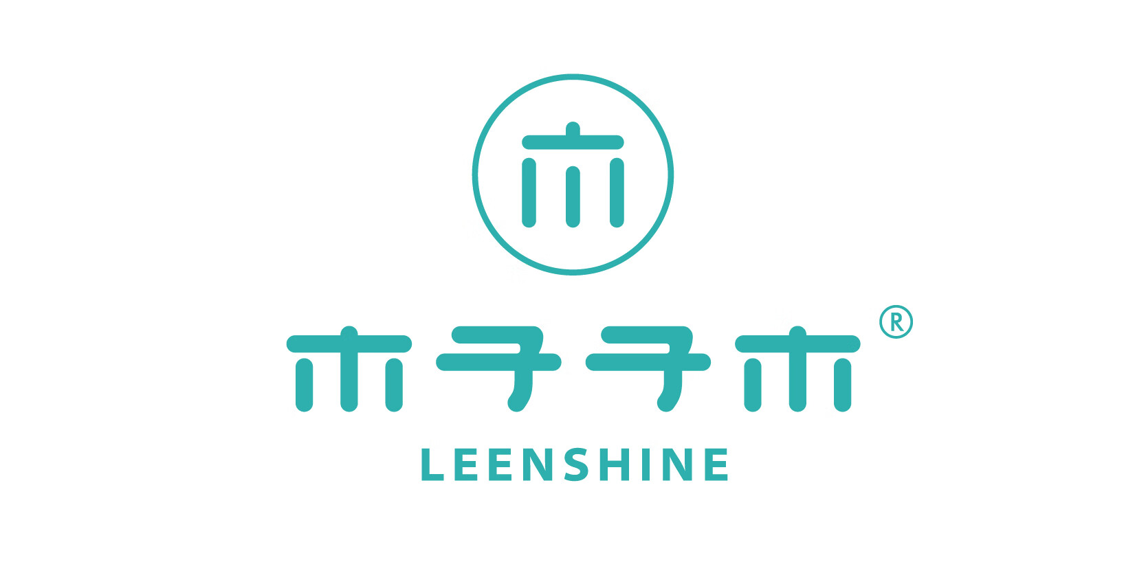 木子子木（LeenShine）