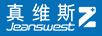 真維斯（JEANSWEST Z+）