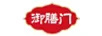御膳門