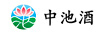 中池