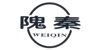 隗秦（WEIQIN）