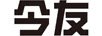 今友