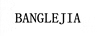 BANGLEJIA