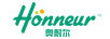 奧耐爾（HONNEUR）