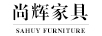 尚輝（SAHUY）