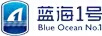藍海1號