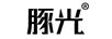 豚光