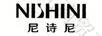 尼詩(shī)尼（NISHINI）