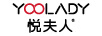 悅夫人（YOOLADY）