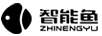 智能魚(yú)（ZHINENGYU）