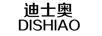 迪士奧（DISHIAO）