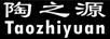 陶之源（Taozhiyuan）