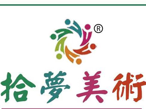 拾夢(mèng)美術(shù)（SheMeng Art）