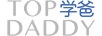 學(xué)爸