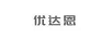 優(yōu)達(dá)恩
