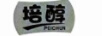 培醇