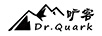 曠客（Dr.Quark）