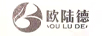 歐陸德（OU LU DE）