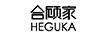 合顧家（HEGUKA）