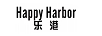 樂(lè)港（HappyHarbor）