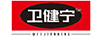 衛(wèi)健寧