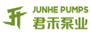 君禾（JUNHE）